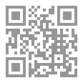 Qr Code القَصر الهندي