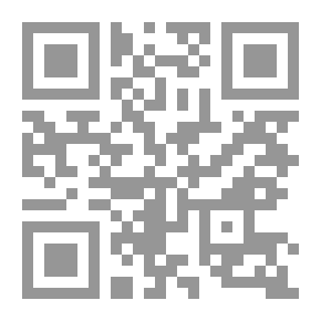 Qr Code Al-Resala Magazine, Issue 84, Third Year 1935