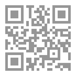Qr Code كارمن شماس 2015