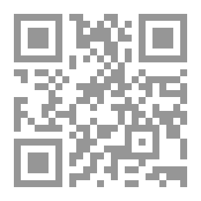 Qr Code أحد سجناء الكوت