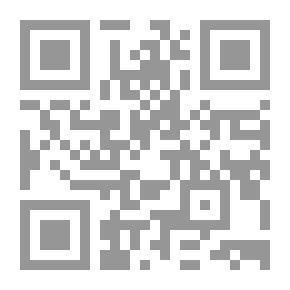 Qr Code معجم الفلاسفة المختصر