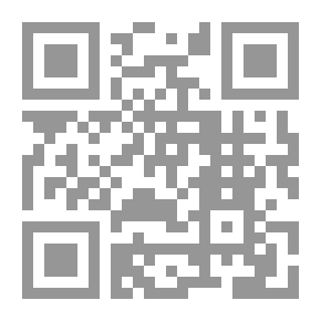 Qr Code الموروث الحضاري وأثره في الفن التشكيلي العراقي المعاصر