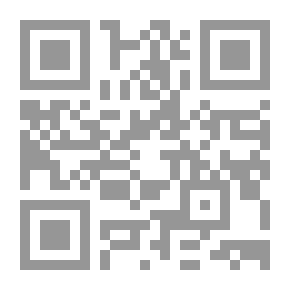 Qr Code كيف تصبح نجماً في التسويق