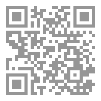 Qr Code FARKLAR