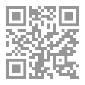 Qr Code الجولة وحوادث مؤثرة أخرى