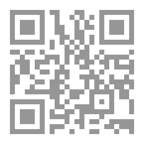 Qr Code بهدينان و عشائرها