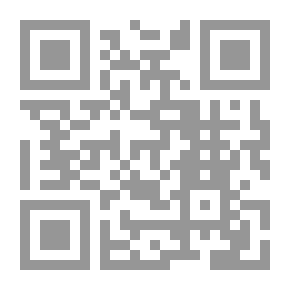 Qr Code زبدة التراث #13: روح الحيوان