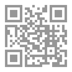 Qr Code Henry VIII