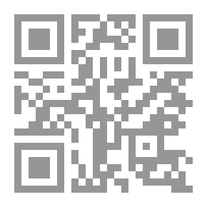 Qr Code الأمن الغذائي - نظرية ونظام وتطبيق