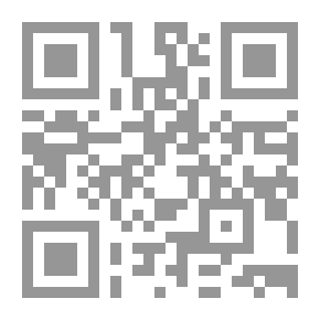 Qr Code ملاحظات حول كوكب