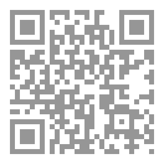 Qr Code النوافل متممة للفرائض