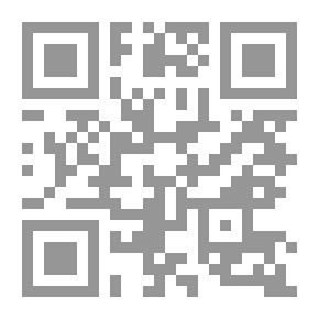Qr Code المقالات الرياضية والاستجمام
