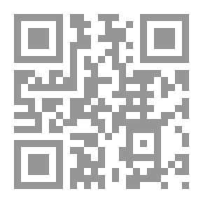 Qr Code بنائية اللغة الشعرية عند الهذليين