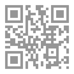 Qr Code The Unbidden Guest