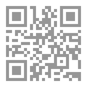 Qr Code المعلم الفعال في التربية الخاصة - الدليل العملي للنجاح