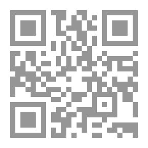 Qr Code عقد التحويل المصرفي الإلكتروني - دراسة قانونية مقارنة