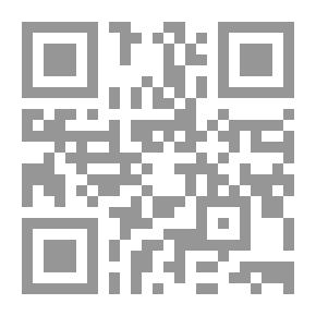Qr Code إدوارد وايت: حياته وعمله