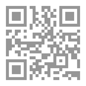 Qr Code Beowulf, nebst dem Finnsburg-bruchstück