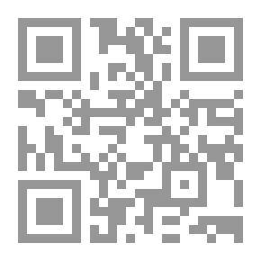 Qr Code First Man