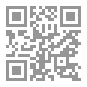 Qr Code خلف خطوط العدو