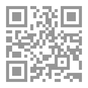 Qr Code السيف والشيطان