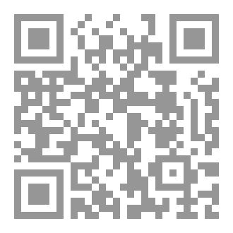 Qr Code مواضيع بحوث دكتوراه