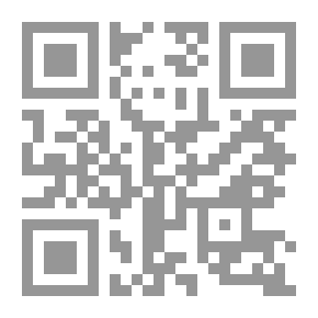 Qr Code أطروحة أولية في حساب التفاضل: تحتوي على النظرية ...