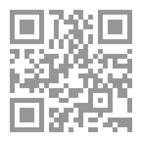 Qr Code L'undecimo comandamento: Romanzo