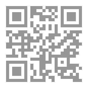 Qr Code التنمية المستدامة والأمن الاقتصادي في ظل الديمقراطية