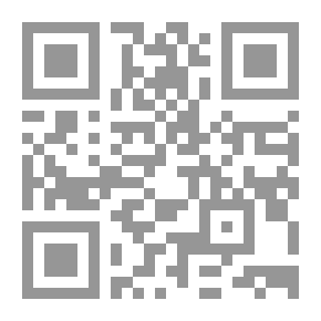 Qr Code Carmina