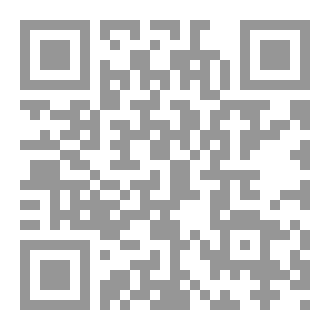 Qr Code مجازر في تاريخ الأمة الإسلامية