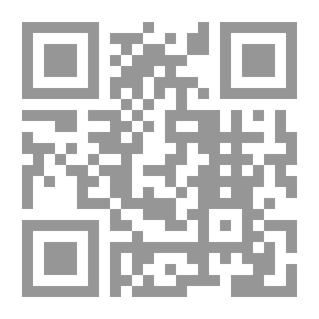 Qr Code المسجد وبيت المسلم