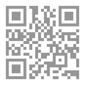 Qr Code أستاذ ال غو