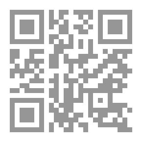 Qr Code إدارة الإعلان وإقتصادياتها