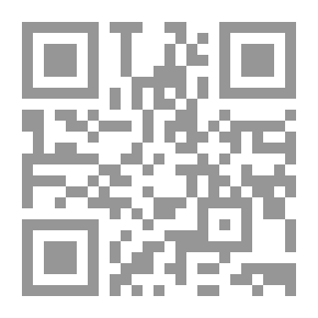 Qr Code المانيا