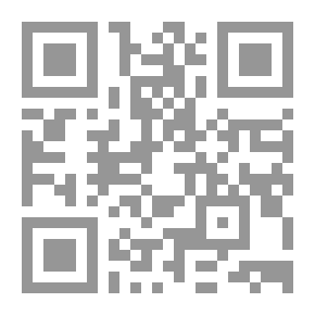 Qr Code The Killing Of Imam Hussein Bin Ali