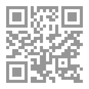Qr Code Encyclopedia Of The Names Of Allah