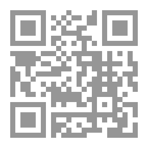 Qr Code التمارين والأنشطة - مستوى الروضة (بستان - KG1)