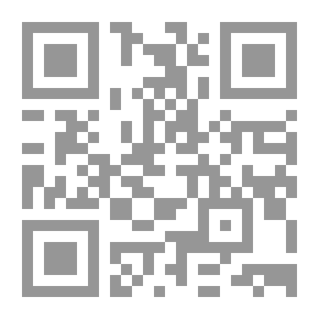 Qr Code العمل الخيري والإنساني في دولة الإمارات العربية المتحدة