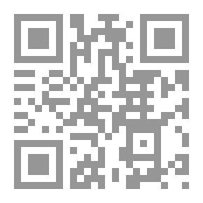 Qr Code الغميضة