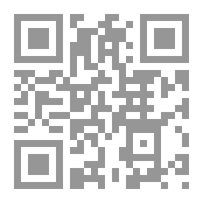 Qr Code حقائق وشبهات حول الحرب الدينية والجهاد والقتال والإرهاب
