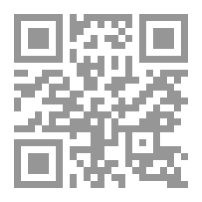 Qr Code The Political And Civilized History Of The Andalusian Moror - From The Islamic Conquest Until The End Of The Umayyad Dynasty