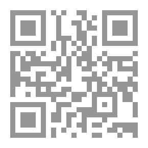 Qr Code Women's Stories In The Holy Quran `Objective Study`