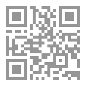 Qr Code Al-Faqih And Al-Mutafaqa (Shamwa)
