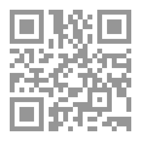 Qr Code الجبر المتقدم