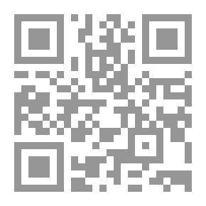 Qr Code اقتصاديات الأعمال `المقدمات الاساسية والاصول العلمية محاور دراسات الجدوى الاقتصادية نظريات تدويل الاستثمارات`