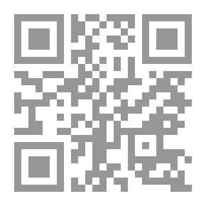 Qr Code عقد الدرر في فضل زيارة خير البشر