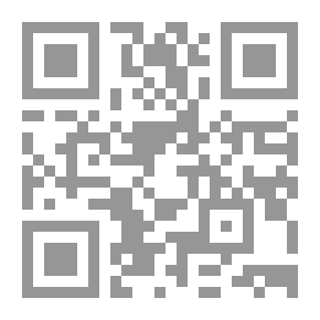 Qr Code التعليم العالي العربي وسوق العمل