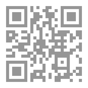 Qr Code النمر ونوبات الغضب