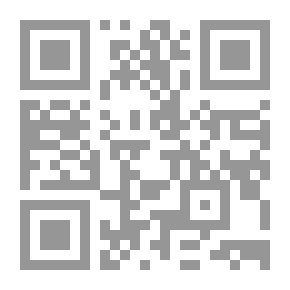 Qr Code أفلاطون